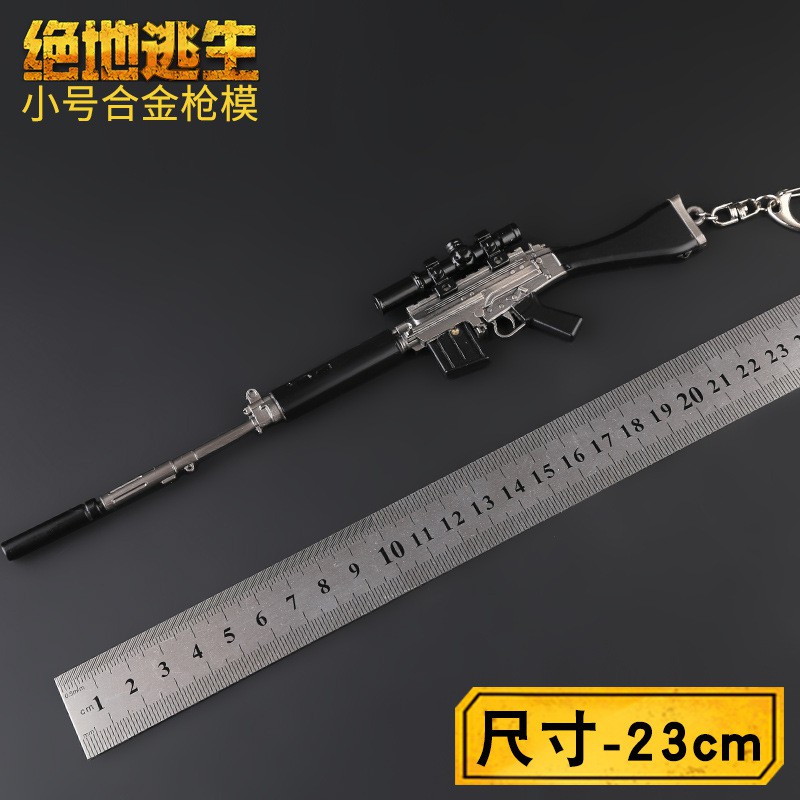 Mô Hình Súng PUBG - SLR 23cm [ Kèm Giá Đỡ ]