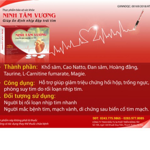 Ninh Tâm Vương- hỗ trợ ổn định nhịp tim, giảm kích thích cơ tim, tăng cường tuần hoàn máu