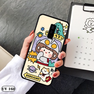 Ốp lưng nhám cho Samsung Galaxy S9 Plus