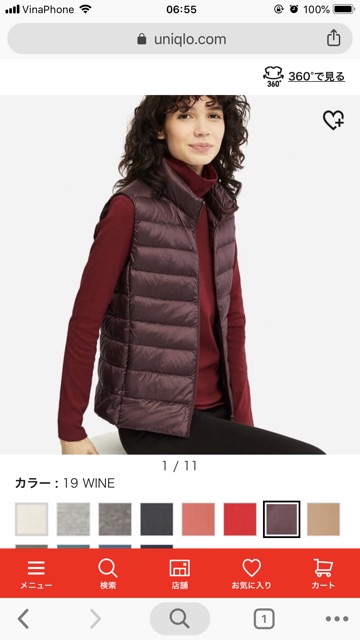 Áo gile lông vũ  cho  nữ uniqlo | BigBuy360 - bigbuy360.vn