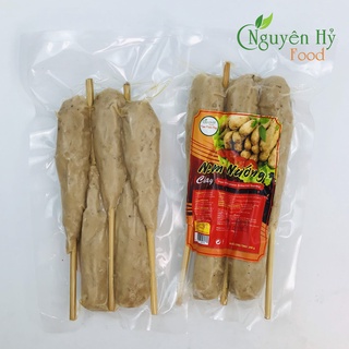 Nem nướng chay nguyên hỷ - 250g - ảnh sản phẩm 3