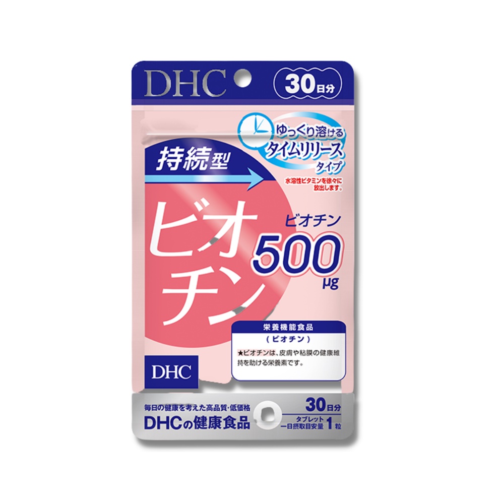 Viên Uống DHC Biotin Ngăn Rụng Tóc Sustained Release Biotin 30 Ngày (30 Viên).