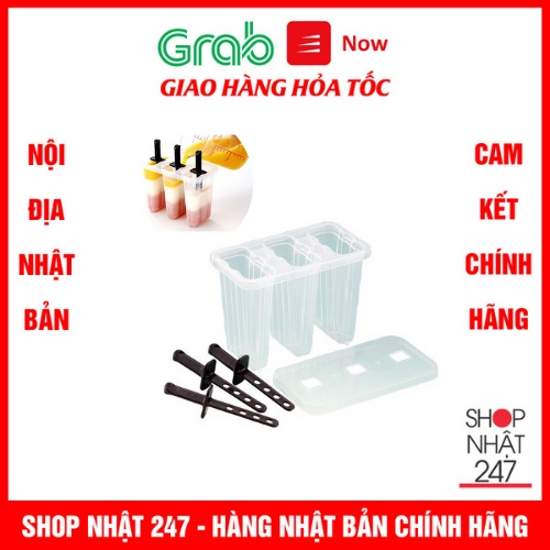 [Hỏa Tốc HN] Khuôn làm kem 3 chiếc nhựa trong INOMATA Nội địa Nhật Bản