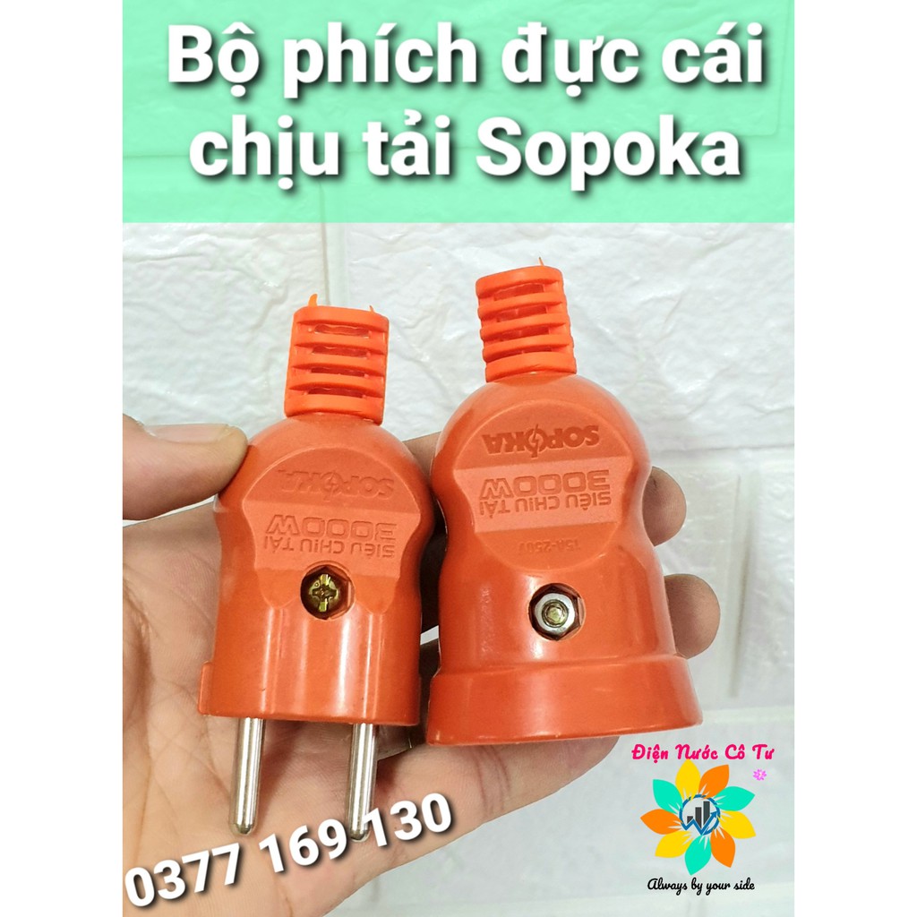 Bộ phích cắm đực cái chịu nhiệt chịu tải Sopoka 3000W