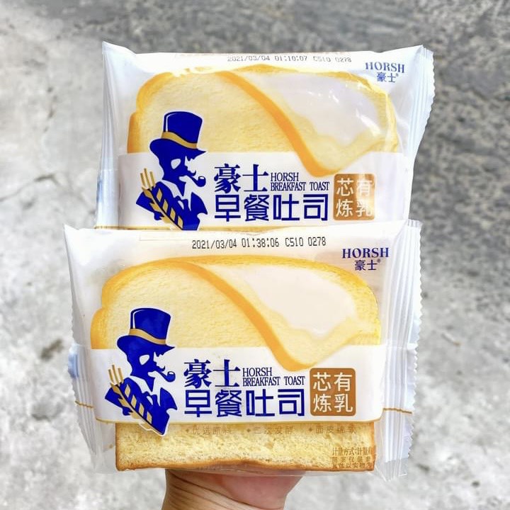 Thùng 2kg Bánh Sanwich Sữa Chua Nhân Phomai - Bánh Sanwich Ông Già Đài Loan