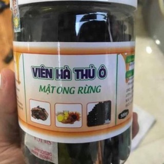 Viên Hà thủ ô mật ong đỗ đen hộp 500g có đủ cn vsattp