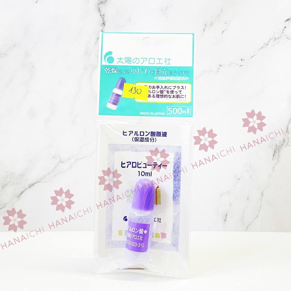 SERUM DƯỠNG DA HYALURONIC ACID (HA) ĐẬM ĐẶC