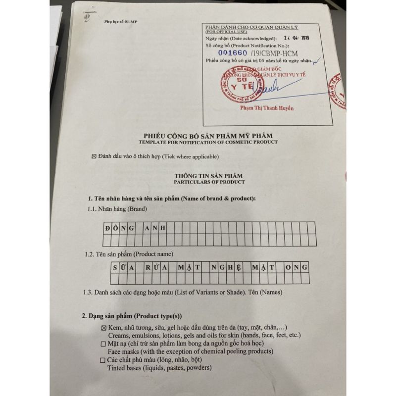 [Chính hãng 100%] Sữa rửa mặt nghệ mật ong Collagen X3 Mỹ Phẩm Đông Anh