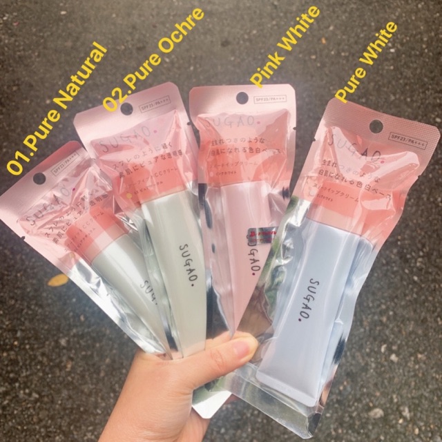 Kem nền Sugao CC Cream Air Fit SPF23 PA+++ Nhật Bản (mẫu mới 2019)