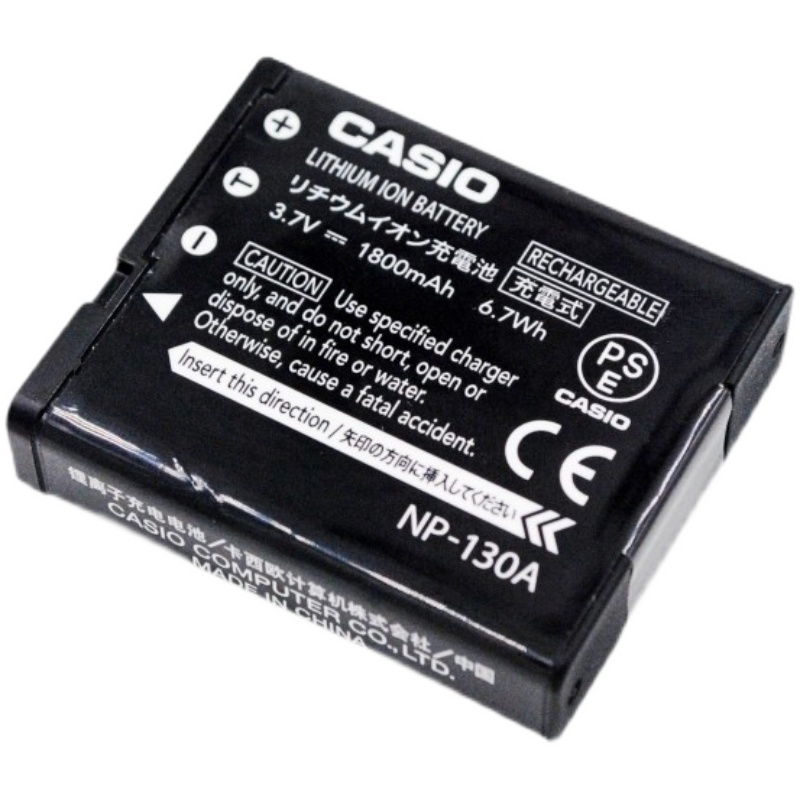 Bộ Sạc Pin Máy Ảnh casio exh30 zr1000 zr1200 zr1500 zr3500 zr3600