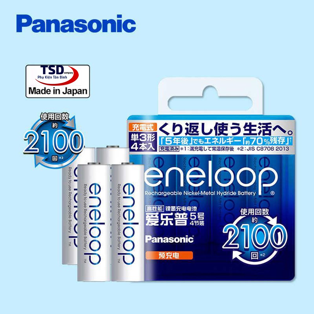 Vỉ 4 Viên Pin Sạc Panasonic Eneloop AAA 800mAh Chính Hãng Nội Địa Nhật Bản