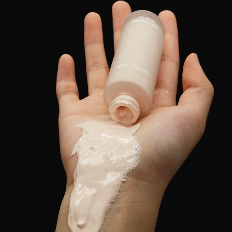 Kem nền che khuyết điểm Naisilian dạng lỏng kiềm dầu dưỡng ẩm trang điểm lâu trôi A55 | BigBuy360 - bigbuy360.vn