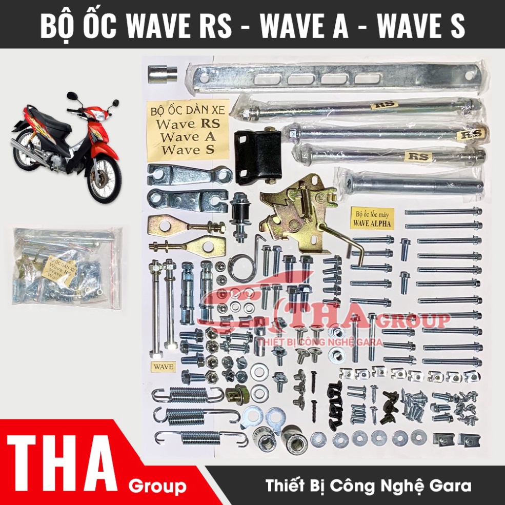 Full Bộ Ốc Dàn Xe Wave Rs-Wave A-Wave S |Dụng cụ sửa xe máy