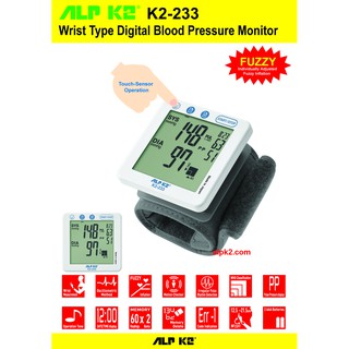 Máy đo huyết áp cổ tay của alpk2-k2 233