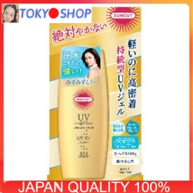 Gel chống nắng kose chỉ số chống nắng cao . 100g