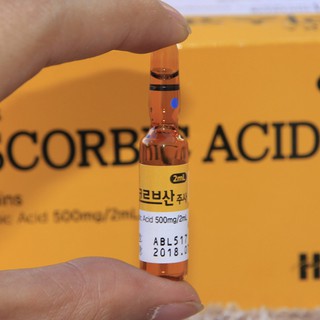 Hộp Vitamin C Hàn Quốc chính hãng 50 ống