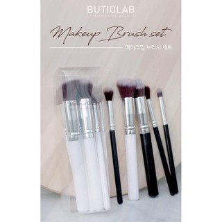 [Thanh lý] Bộ cọ trang điểm Hàn Quốc Butiqlab Makeup Brush Set (10 cọ)