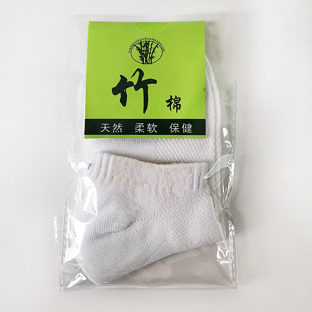 Đôi vớ cotton lưới thoáng khí cho nam