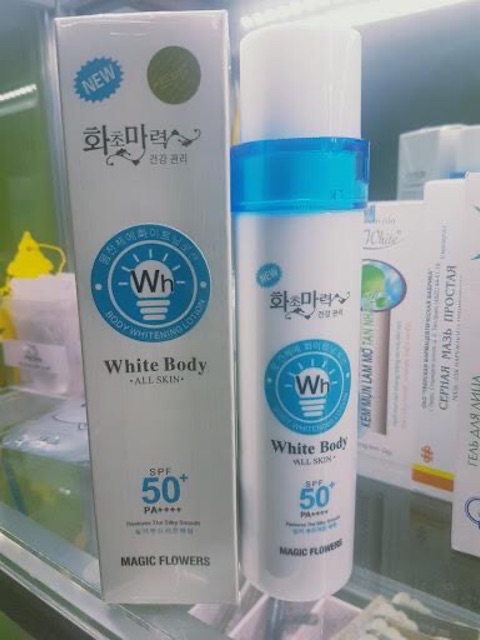 Dưỡng thể chống nắng White Body Magic Flower Auth korea