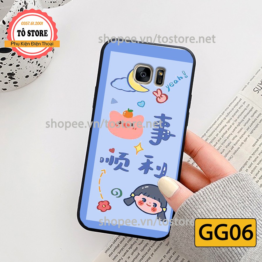 Ốp lưng Samsung Note Fe/Note 7 Fe / S6 / S6 Edge / S7 / S7 Edge / Note 5 in hình Gấu đáng yêu