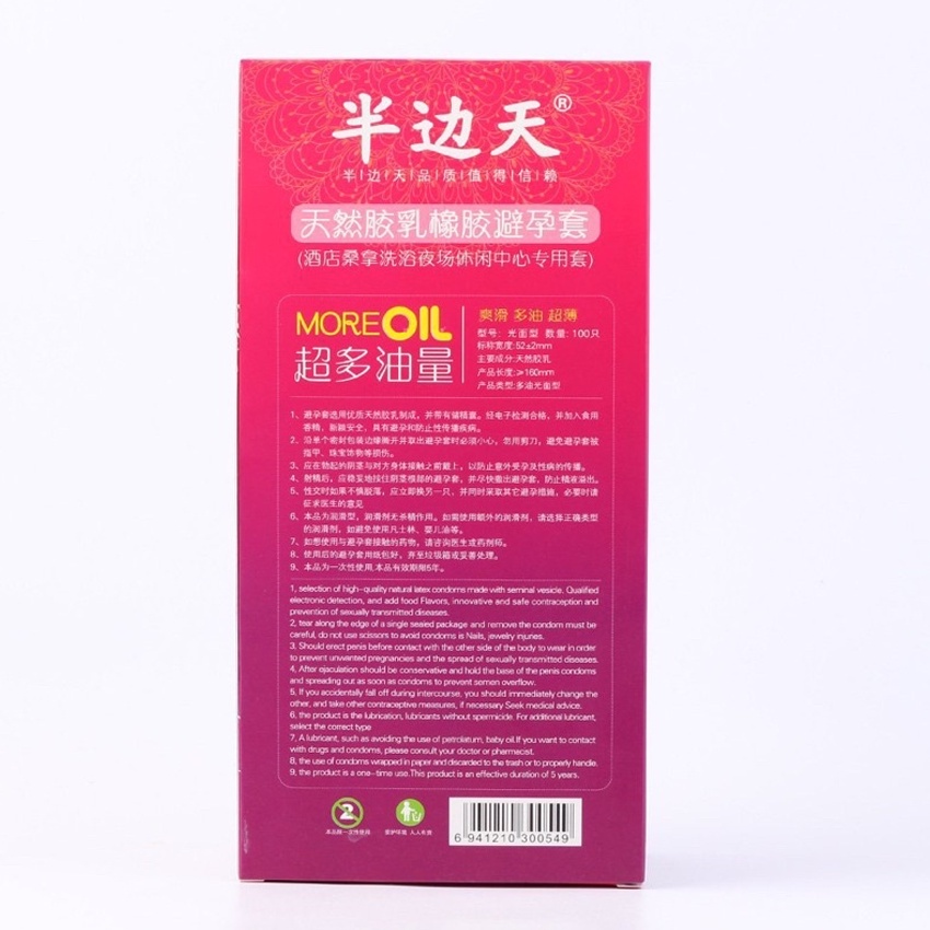 Bao cao su banbent more oil 001 dòng bcs siêu mỏng, nhiều gel bôi trơn - ảnh sản phẩm 3