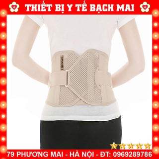 Đai Hỗ Trợ Cột Sống Thắt Lưng OSIS OSW 03A