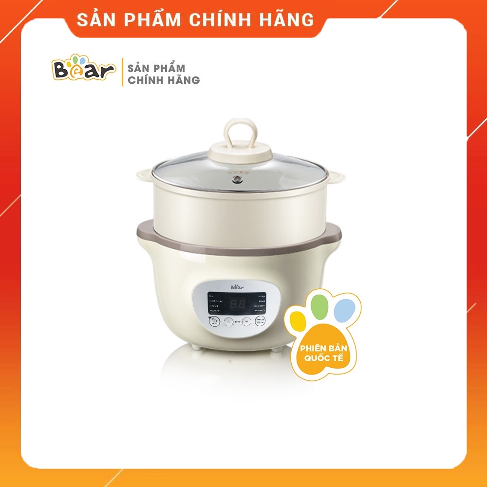 [Bear Chính Hãng] Nồi nấu chậm Bear SUBE002 1,6L (có lồng hấp)màu nâu với 7 chức năng có ruột nồi bằng sứ cao cấp