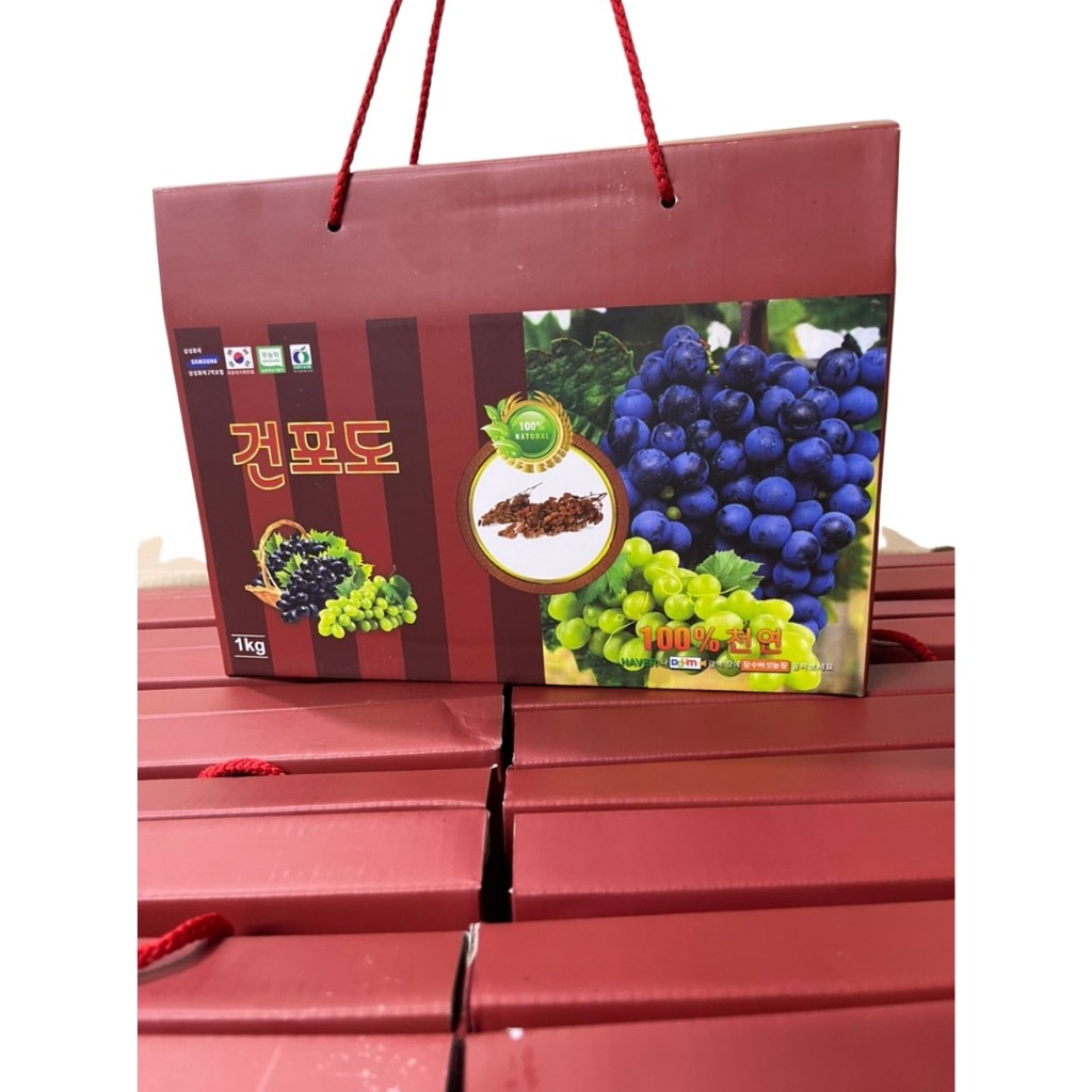 Nho Khô Hàn Quốc Hộp Hàng Loại 1 - Hộp 1kg Cả Vỏ Là 1,2KG | BigBuy360 - bigbuy360.vn