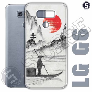 Ốp điện thoại LG G6 Dẻo Chống Shock Nhiều Mẫu Tuyển Tập 2 A1108-CL2