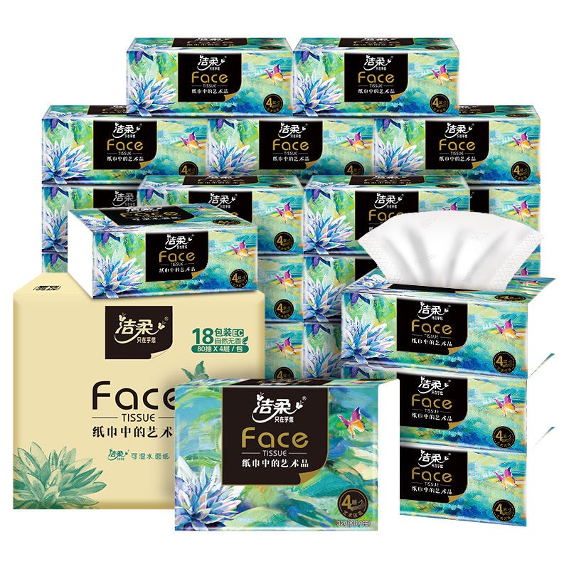 Giấy ăn Face đen hàng nội địa trung cao cấp - 18 gói 150 tờ 3 lớp