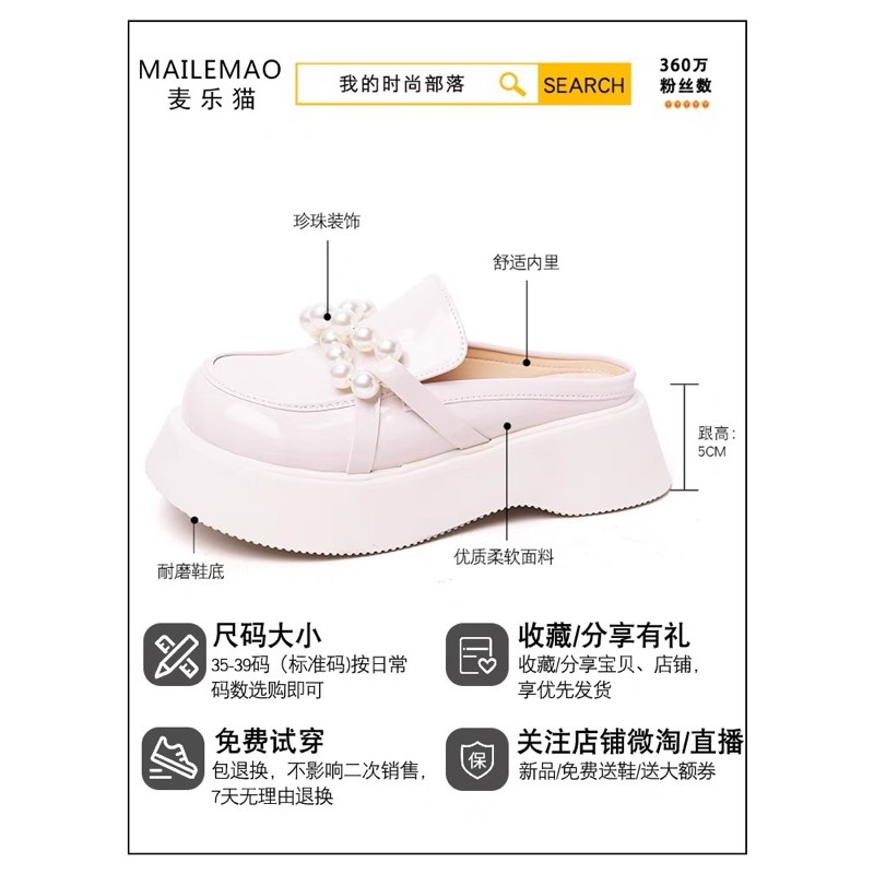 GIÀY OXFORD THẤP CỔ MŨI TRÒN TO GIÀY SỤC ULZZANG có xích đế thấp gót - MTN