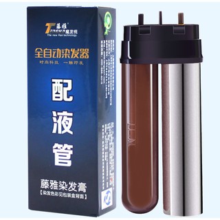 Lõi lược nhuộm tóc thông minh TengYa ( Màu Đen )