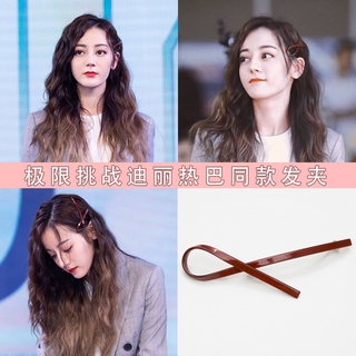 Kẹp Tóc Hình Ngôi Sao Xinh Xắn Dành Cho Nữ