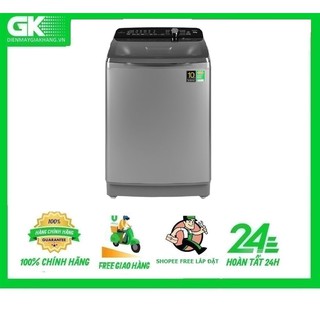 AQW-FR120CT(S) - MIỄN PHÍ CÔNG LẮP ĐẶT--- Máy giặt Aqua 12 KG AQW-FR120CT(S)