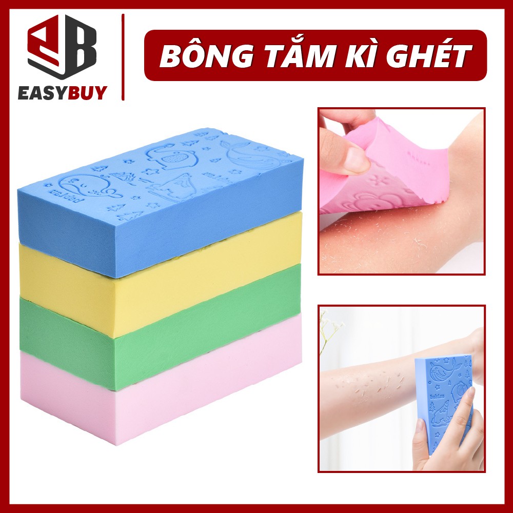 2 Bông Tắm Kì Ghét, Miếng Tắm Kì Đất Ghét Siêu Mềm Cọ Siêu Sạch, Tẩy Tế Bào Da Chết Siêu Sạch Hàn Quốc