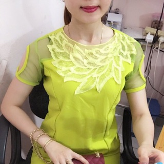 Bộ cát hàn