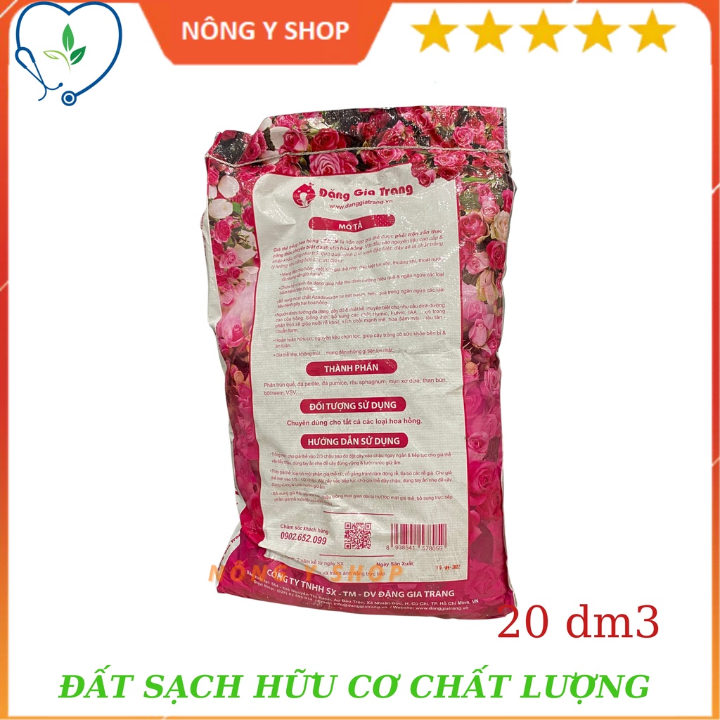 Giá thể hoa hồng, đất trồng hoa hồng Sfarm - Bao 20dm3 ~ 7kg - nhẹ tơi xốp thoát nước tốt