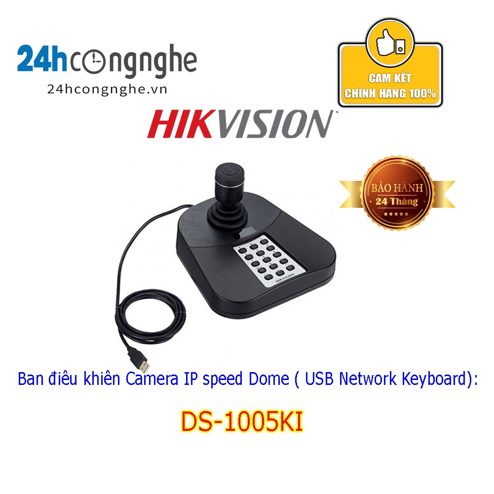 Bàn điều khiển camera SpeedDome HIKVISION DS-1005KI
