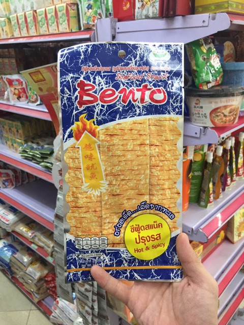 Mực Bento Thái Lan gói lớn 24g | BigBuy360 - bigbuy360.vn