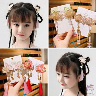 Kẹp tóc tua rua cổ điển cho bé