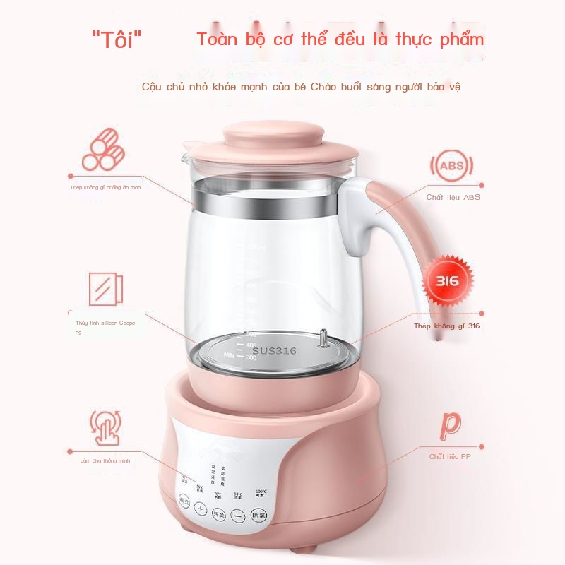 ☇♗Máy điều chỉnh nhiệt độ không đổi cho bé ấm đun nước cách nhiệt thông minh sữa bọt sữa bột thủy tinh máy tự động tạo t