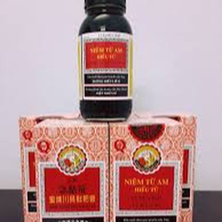 NIỆM TỪ AM HIẾU TỬ XUYÊN BỐI TỲ BÀ CAO ( NIN JIOM PEI PA KOA)