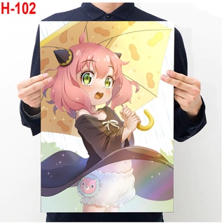 Tranh dán tường anime Spy X Family , Áp Phích anime Spy X Family, Poster anime Spy X Family