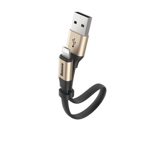 Cable sạc nhanh Baseus Lightning dài 23cm
