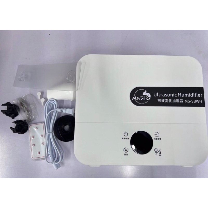 máy tạo độ ẩm mius cho hồ bán cạn, hồ paludarium