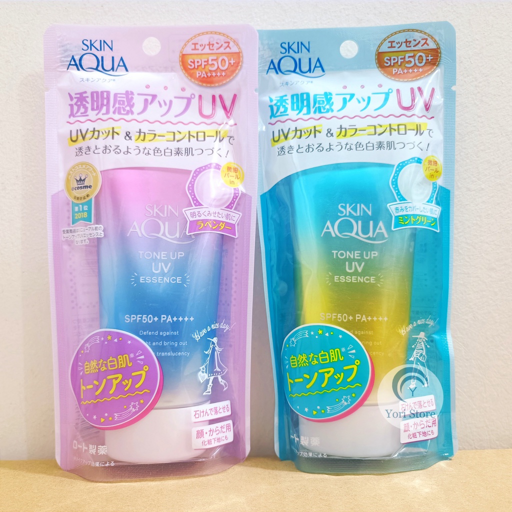 Kem chống nắng nâng tone da Sunplay Skin Aqua SPF 50+ PA+++ Nhật Bản 80gr