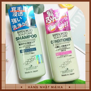 Cặp gội xả Kaminomoto Scalp Care Shampoo and Conditioner chai 300ml | Nội địa Nhật