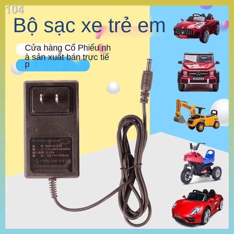 MBộ sạc ô tô điện trẻ em Đồ chơi ô tô điều khiển từ xa Ô tô Xe máy 12V Ắc quy ô tô dành cho trẻ em Nguồn điện 6V