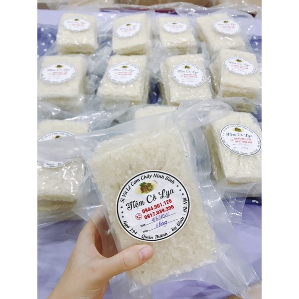 CƠM CHÁY NINH BÌNH - ĐẶC SẢN NINH BÌNH | BigBuy360 - bigbuy360.vn
