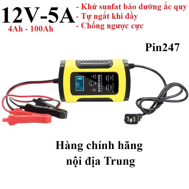 Sạc bình ắc quy ô tô xe máy FOXSUR 12V 4Ah - 100Ah  tự ngắt khi đầy chức năng bảo dưỡng phục hồi ắc quy bằng khử sunfat